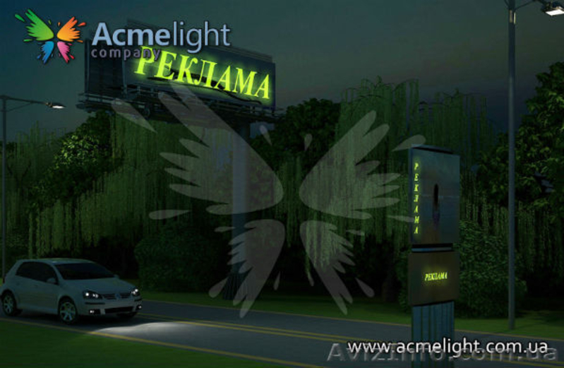 Как открыть свой магазин в г. Кировоград - <ro>Изображение</ro><ru>Изображение</ru> #2, <ru>Объявление</ru> #1008566