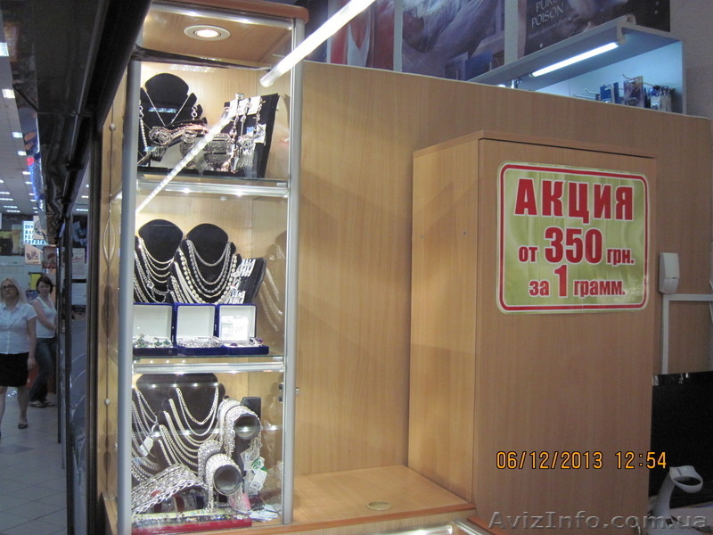 Освещение торговых витрин - <ro>Изображение</ro><ru>Изображение</ru> #5, <ru>Объявление</ru> #1017686