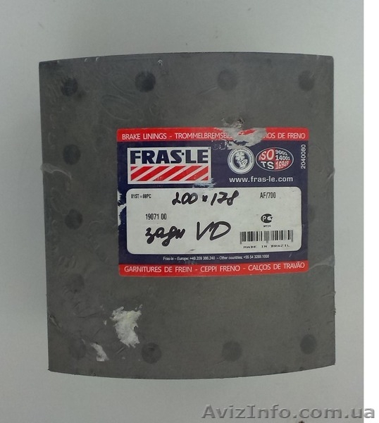 Тормозные накладки под заказ - <ro>Изображение</ro><ru>Изображение</ru> #2, <ru>Объявление</ru> #1075328