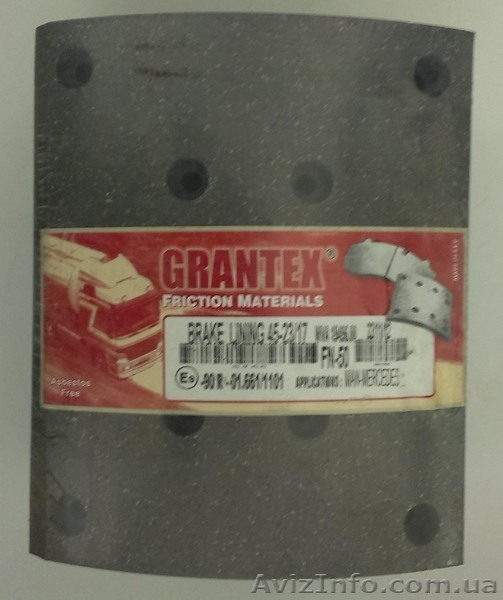 Тормозные накладки под заказ - <ro>Изображение</ro><ru>Изображение</ru> #3, <ru>Объявление</ru> #1075328