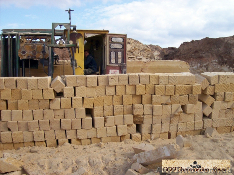 Ракушняк крымский Кировоград Александрия Бобринец Знаменка  ракушняк - <ro>Изображение</ro><ru>Изображение</ru> #2, <ru>Объявление</ru> #1105597