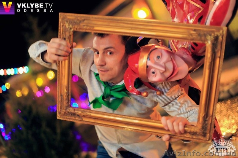 ведущий на Вашем празднике - <ro>Изображение</ro><ru>Изображение</ru> #3, <ru>Объявление</ru> #1124531