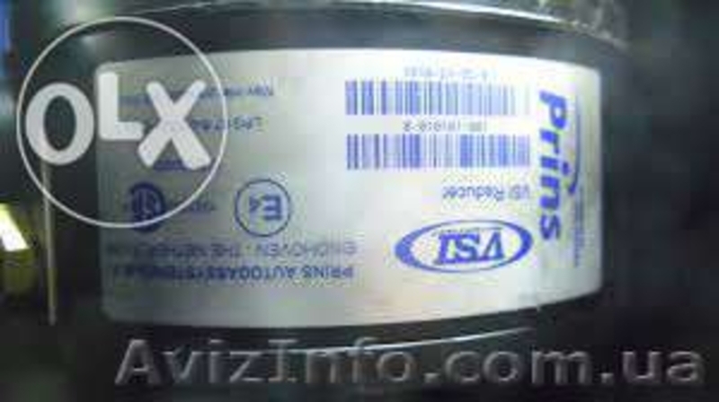ГБО V8 газ на авто Prins VSI E65 E66 X5 X6 - <ro>Изображение</ro><ru>Изображение</ru> #4, <ru>Объявление</ru> #1240203