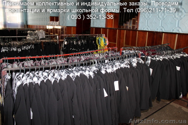 Продам жакет для девочки - <ro>Изображение</ro><ru>Изображение</ru> #8, <ru>Объявление</ru> #488344