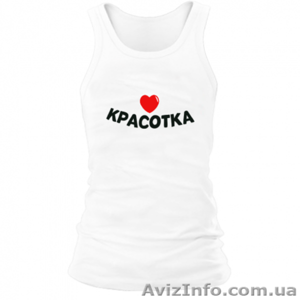 Футболка с прикольными надписями - <ro>Изображение</ro><ru>Изображение</ru> #2, <ru>Объявление</ru> #1276879