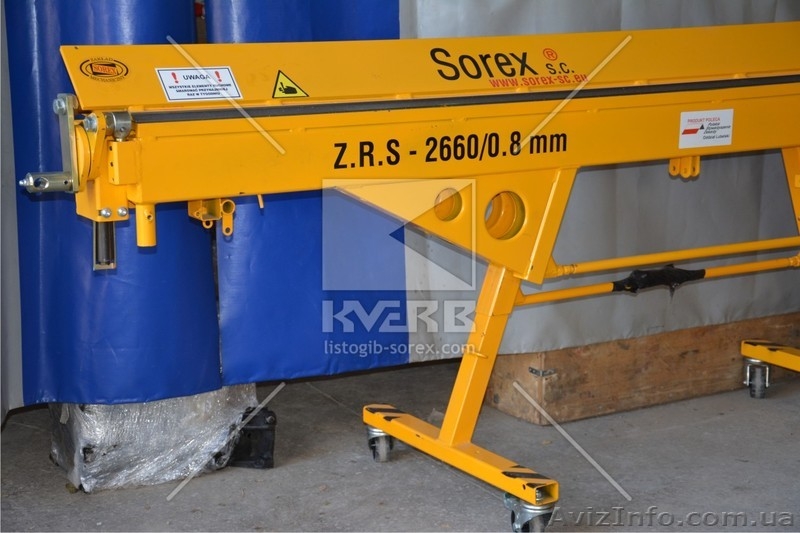 Гибочный станок. Sorex ZRS 2660 (Польша) - <ro>Изображение</ro><ru>Изображение</ru> #2, <ru>Объявление</ru> #1294921