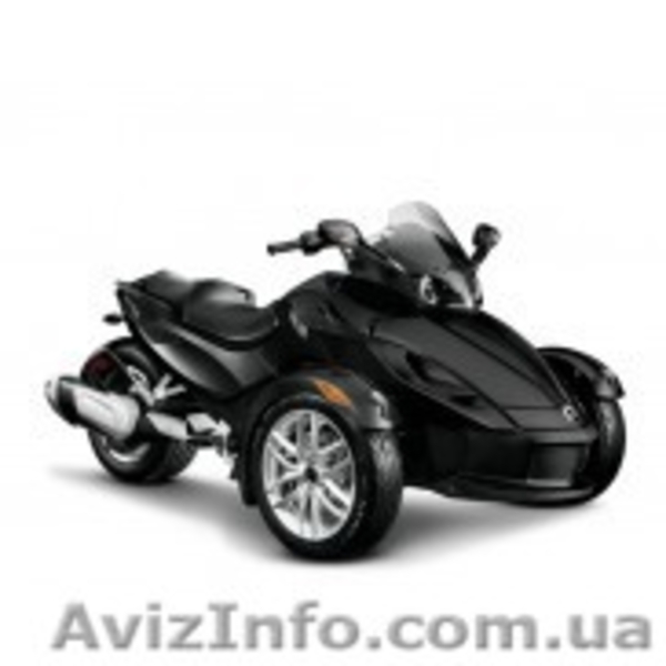 Мототехника по ценам производителя. - <ro>Изображение</ro><ru>Изображение</ru> #1, <ru>Объявление</ru> #1301073