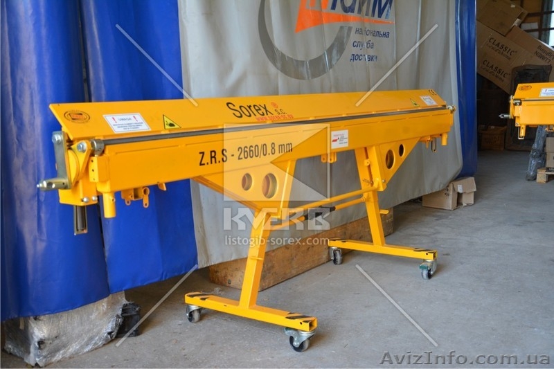 Листовой гибочный станок Sorex ZRS 2660 - <ro>Изображение</ro><ru>Изображение</ru> #3, <ru>Объявление</ru> #1317305