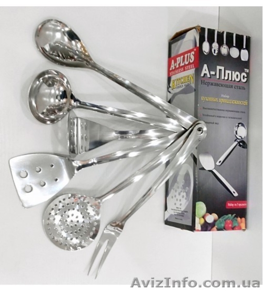 Компания A-Plus предлагает - <ro>Изображение</ro><ru>Изображение</ru> #6, <ru>Объявление</ru> #1333727