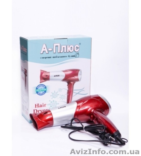 Компания A-Plus предлагает - <ro>Изображение</ro><ru>Изображение</ru> #4, <ru>Объявление</ru> #1333727