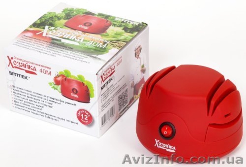 Хозяйка 40-М Sititek профессиональная электрическая ножеточка. - <ro>Изображение</ro><ru>Изображение</ru> #8, <ru>Объявление</ru> #1358066