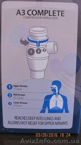 ингалятор небулайзер компресорный Omron A3 за 1800 грн - <ro>Изображение</ro><ru>Изображение</ru> #1, <ru>Объявление</ru> #1415781