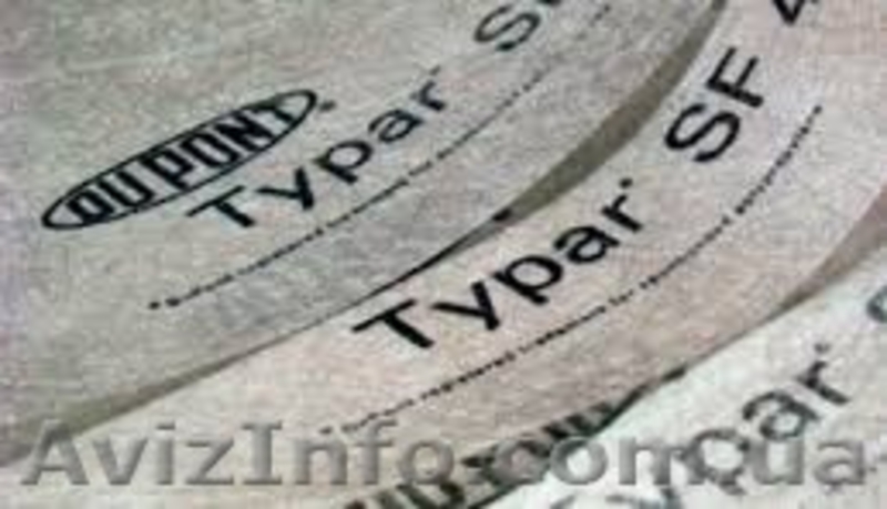 Тайпар для дренажа фундаментов - <ro>Изображение</ro><ru>Изображение</ru> #1, <ru>Объявление</ru> #1430536