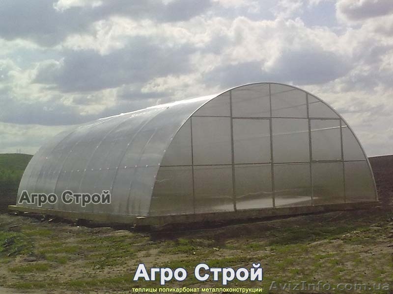 Теплицы  от производителя. - <ro>Изображение</ro><ru>Изображение</ru> #2, <ru>Объявление</ru> #1471557