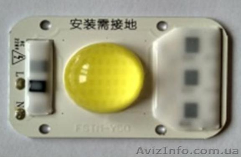 LED светодиоды на 220В - <ro>Изображение</ro><ru>Изображение</ru> #3, <ru>Объявление</ru> #1505074