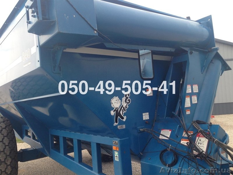Бункер зерновой прицеп Кинзе Kinze 840 - <ro>Изображение</ro><ru>Изображение</ru> #4, <ru>Объявление</ru> #1526121