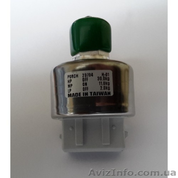 Датчик давления для кондиционера Opel в Кировограде - <ro>Изображение</ro><ru>Изображение</ru> #1, <ru>Объявление</ru> #1549407