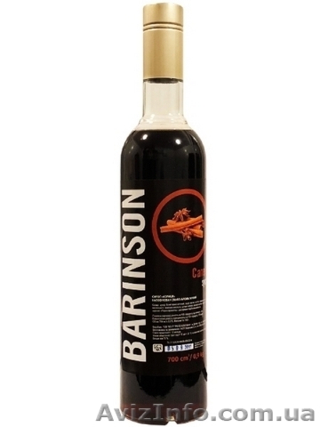 Качественный кофе в зернах ZAMES - <ro>Изображение</ro><ru>Изображение</ru> #3, <ru>Объявление</ru> #1608657