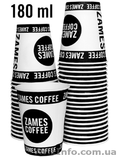 Качественный кофе в зернах ZAMES - <ro>Изображение</ro><ru>Изображение</ru> #5, <ru>Объявление</ru> #1608657