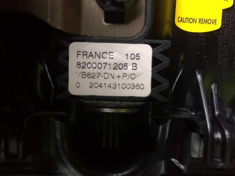 Б/у подушка airbag водителя 8200071205B Renault , Рено , - <ro>Изображение</ro><ru>Изображение</ru> #2, <ru>Объявление</ru> #1660352