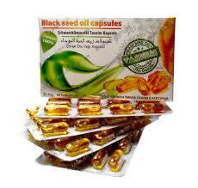         МАСЛО  ЧЁРНОГО  ТМИНА.       - <ro>Изображение</ro><ru>Изображение</ru> #2, <ru>Объявление</ru> #1661399