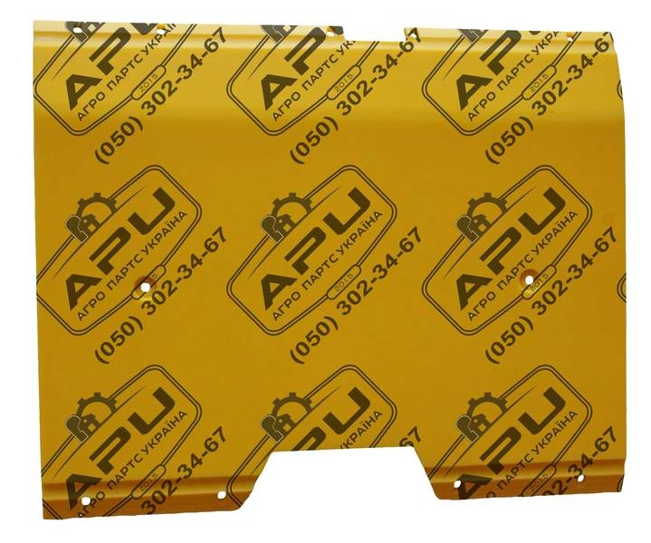 Запчасти защита днища для жатки - <ro>Изображение</ro><ru>Изображение</ru> #6, <ru>Объявление</ru> #1662686