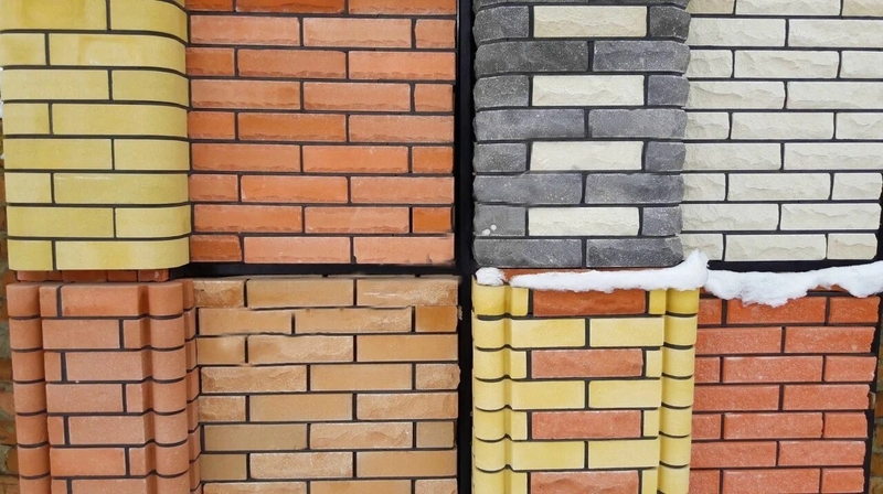 Облицовочный кирпич для заборов «Цегла» - <ro>Изображение</ro><ru>Изображение</ru> #4, <ru>Объявление</ru> #1685229