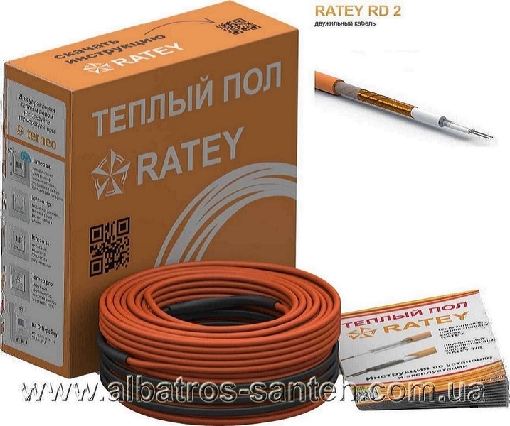 Електрична тепла підлога: зручно і тепло! - <ro>Изображение</ro><ru>Изображение</ru> #2, <ru>Объявление</ru> #1701954