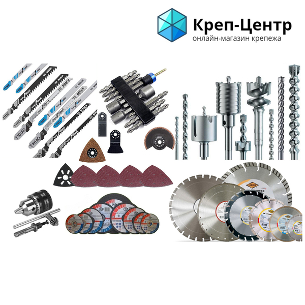 Крепеж, болты, такелаж, веревки, расходный инструмент, гайки. КПЕР-ЦЕНТР - <ro>Изображение</ro><ru>Изображение</ru> #5, <ru>Объявление</ru> #1702619