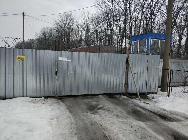 Продажа склада ГСМ (нефтебаза) 525 м3 - <ro>Изображение</ro><ru>Изображение</ru> #8, <ru>Объявление</ru> #1712939