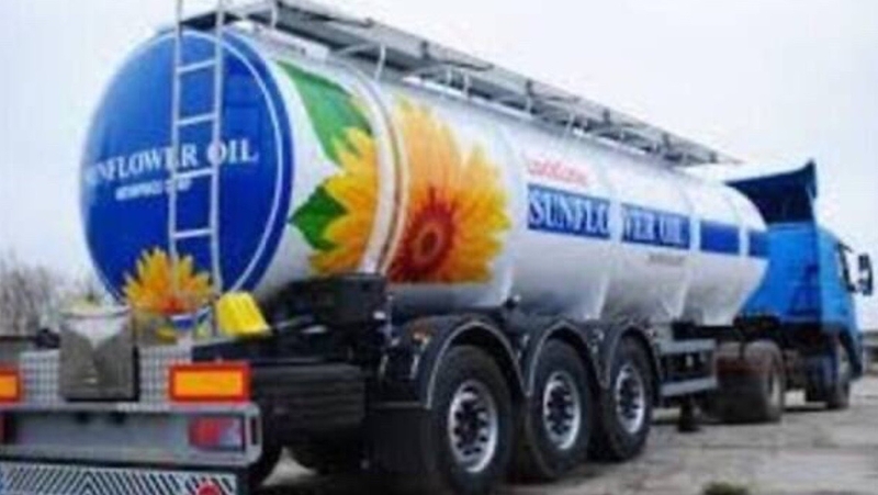 ТОВ"СОФИЯ ОИЛ" предлагает оптовую продажу и доставку подсолнечного масла автонор - <ro>Изображение</ro><ru>Изображение</ru> #2, <ru>Объявление</ru> #1726769