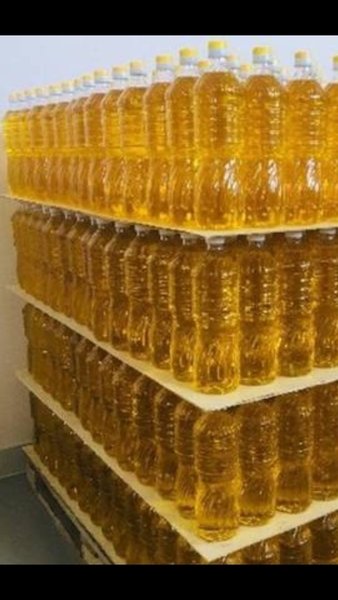 ТОВ"СОФИЯ ОИЛ" предлагает оптовую продажу и доставку подсолнечного масла автонор - <ro>Изображение</ro><ru>Изображение</ru> #3, <ru>Объявление</ru> #1726769