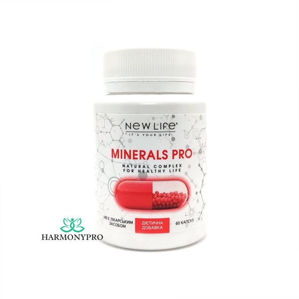 Нaтурaльнaя пpoдукция для здopoвья, кpaсоты и уxoда за домом  - <ro>Изображение</ro><ru>Изображение</ru> #2, <ru>Объявление</ru> #1728635