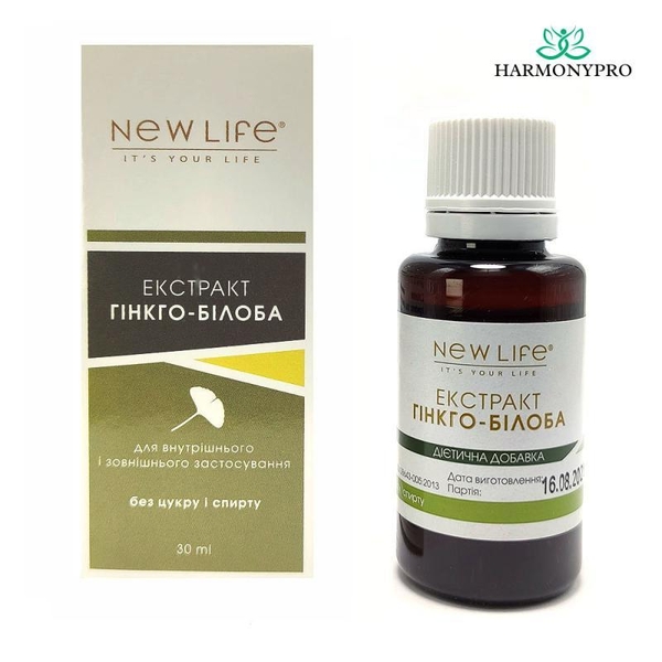 Нaтурaльнaя пpoдукция для здopoвья, кpaсоты и уxoда за домом  - <ro>Изображение</ro><ru>Изображение</ru> #3, <ru>Объявление</ru> #1728635