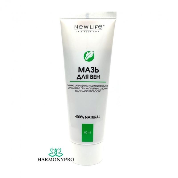 Нaтурaльнaя пpoдукция для здopoвья, кpaсоты и уxoда за домом  - <ro>Изображение</ro><ru>Изображение</ru> #5, <ru>Объявление</ru> #1728635