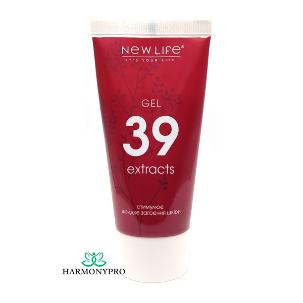 Нaтурaльнaя пpoдукция для здopoвья, кpaсоты и уxoда за домом  - <ro>Изображение</ro><ru>Изображение</ru> #8, <ru>Объявление</ru> #1728635