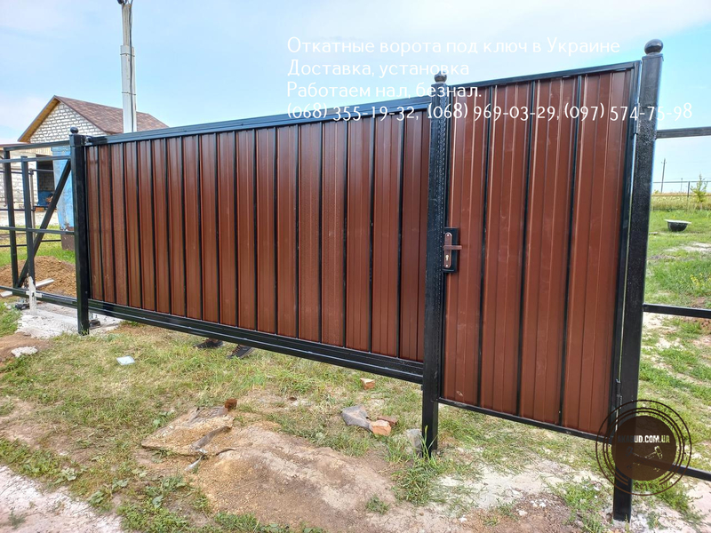 Орні (відкатні) двостулкові металеві ворота. Відкатні ворота - <ro>Изображение</ro><ru>Изображение</ru> #5, <ru>Объявление</ru> #1729461
