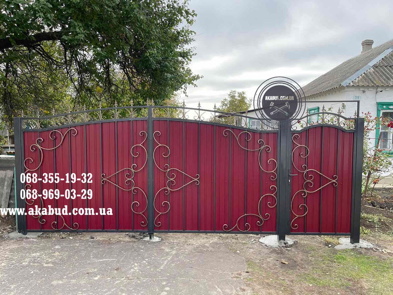 ФБС 24.4.6. ЗБВ вироби. Кільця бетоні, плитка, забори - <ro>Изображение</ro><ru>Изображение</ru> #4, <ru>Объявление</ru> #1740396