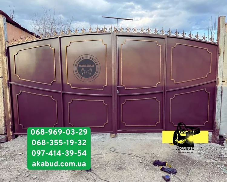 Акабуд – заборы, ворота, навесы от производителя - <ro>Изображение</ro><ru>Изображение</ru> #4, <ru>Объявление</ru> #1748456