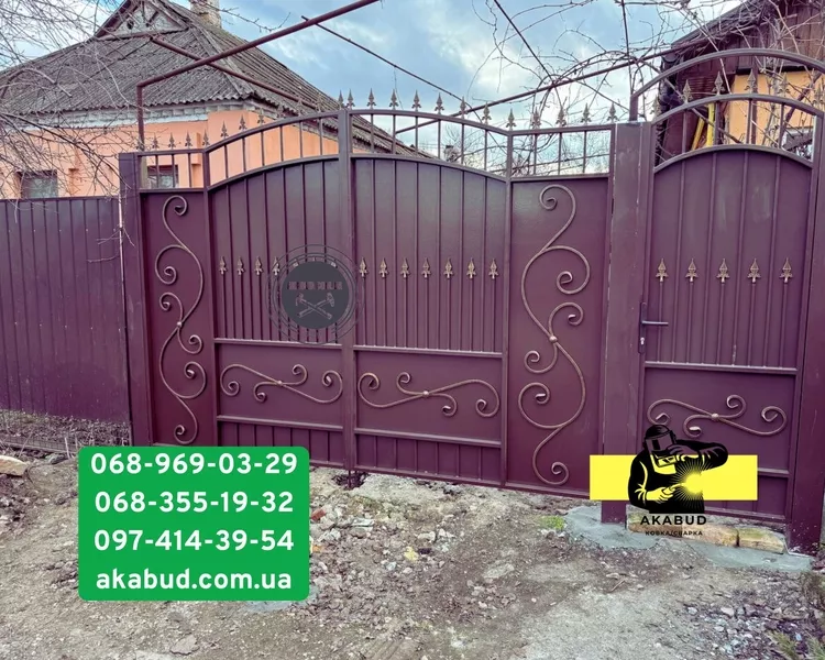 Акабуд – заборы, ворота, навесы от производителя - <ro>Изображение</ro><ru>Изображение</ru> #5, <ru>Объявление</ru> #1748456