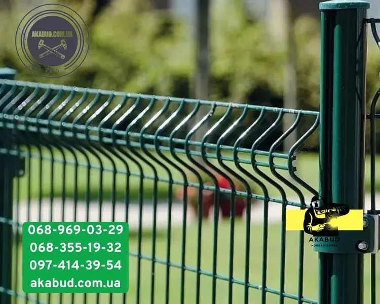 Секционный забор из сетки 3D, заборы з профлиста, навес, ворота - <ro>Изображение</ro><ru>Изображение</ru> #4, <ru>Объявление</ru> #1748558