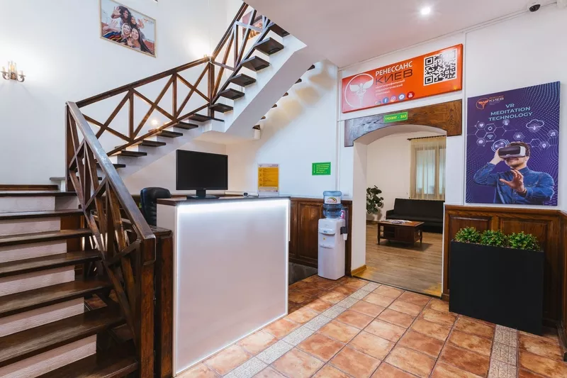 Клініка наркології та психіатрії  "РЕНЕСАНС - КИЇВ" - <ro>Изображение</ro><ru>Изображение</ru> #2, <ru>Объявление</ru> #1753378